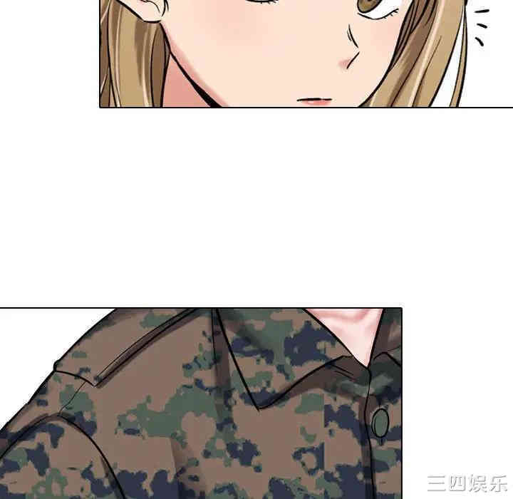 韩国漫画挚友/不单纯友情韩漫_挚友/不单纯友情-第5话在线免费阅读-韩国漫画-第43张图片