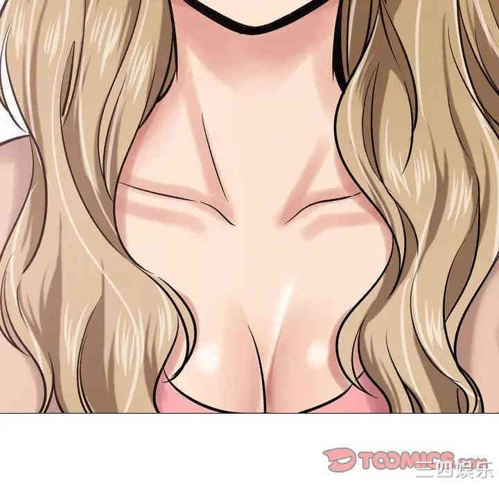 韩国漫画挚友/不单纯友情韩漫_挚友/不单纯友情-第5话在线免费阅读-韩国漫画-第50张图片