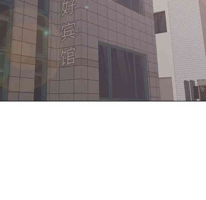 韩国漫画挚友/不单纯友情韩漫_挚友/不单纯友情-第5话在线免费阅读-韩国漫画-第53张图片