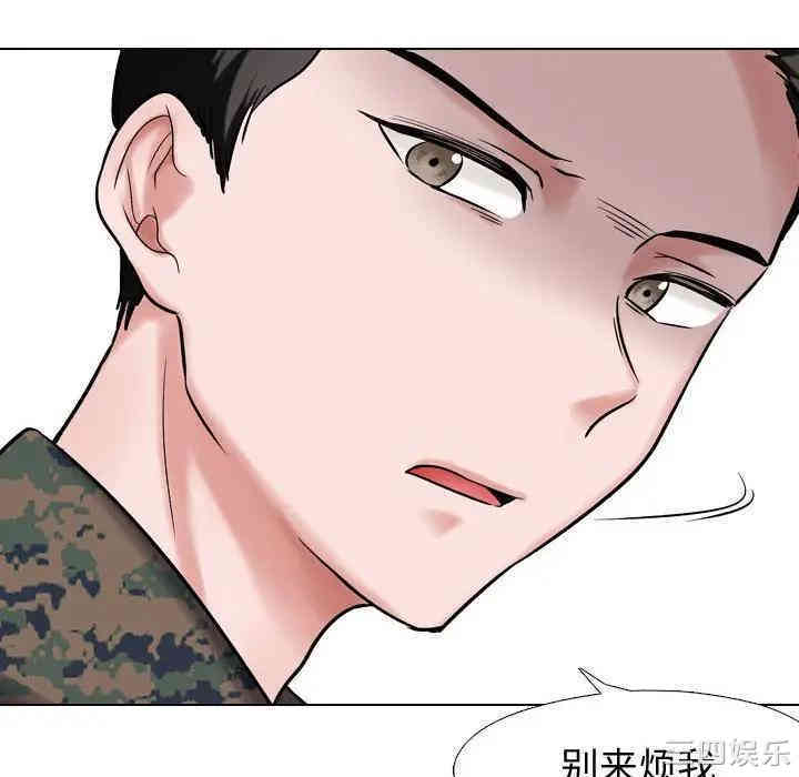 韩国漫画挚友/不单纯友情韩漫_挚友/不单纯友情-第5话在线免费阅读-韩国漫画-第59张图片