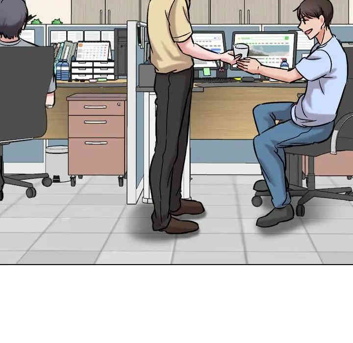 韩国漫画挚友/不单纯友情韩漫_挚友/不单纯友情-第5话在线免费阅读-韩国漫画-第81张图片