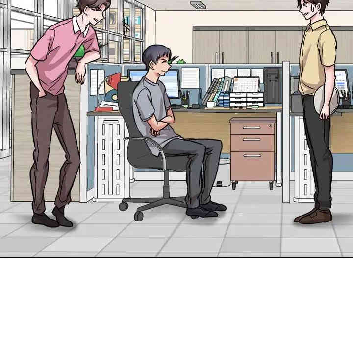 韩国漫画挚友/不单纯友情韩漫_挚友/不单纯友情-第5话在线免费阅读-韩国漫画-第94张图片