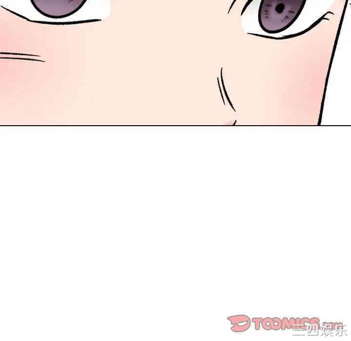 韩国漫画挚友/不单纯友情韩漫_挚友/不单纯友情-第5话在线免费阅读-韩国漫画-第98张图片