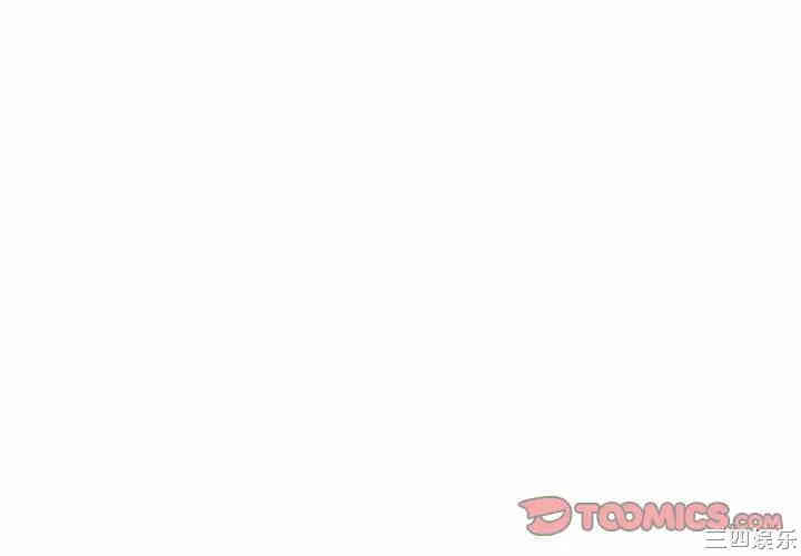 韩国漫画挚友/不单纯友情韩漫_挚友/不单纯友情-第6话在线免费阅读-韩国漫画-第3张图片