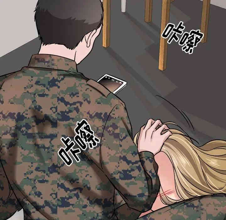 韩国漫画挚友/不单纯友情韩漫_挚友/不单纯友情-第6话在线免费阅读-韩国漫画-第19张图片