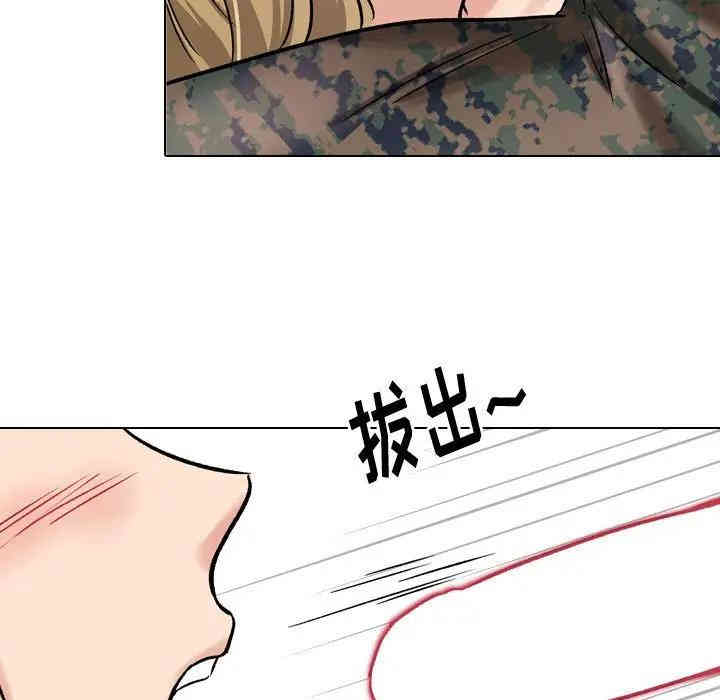 韩国漫画挚友/不单纯友情韩漫_挚友/不单纯友情-第6话在线免费阅读-韩国漫画-第25张图片