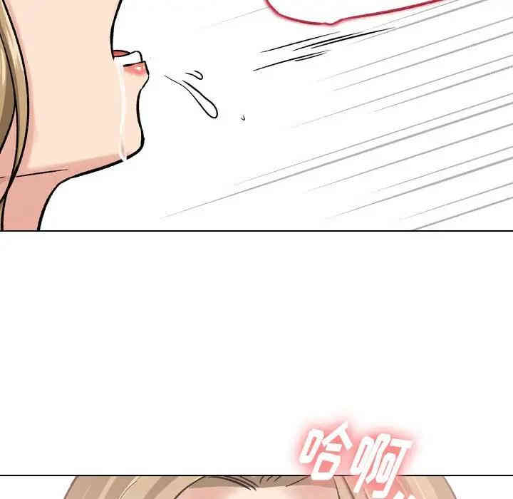 韩国漫画挚友/不单纯友情韩漫_挚友/不单纯友情-第6话在线免费阅读-韩国漫画-第26张图片