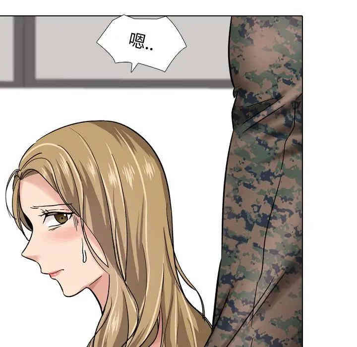 韩国漫画挚友/不单纯友情韩漫_挚友/不单纯友情-第6话在线免费阅读-韩国漫画-第30张图片