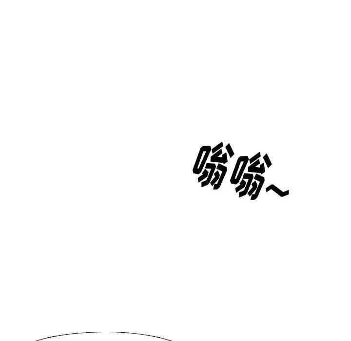 韩国漫画挚友/不单纯友情韩漫_挚友/不单纯友情-第6话在线免费阅读-韩国漫画-第38张图片