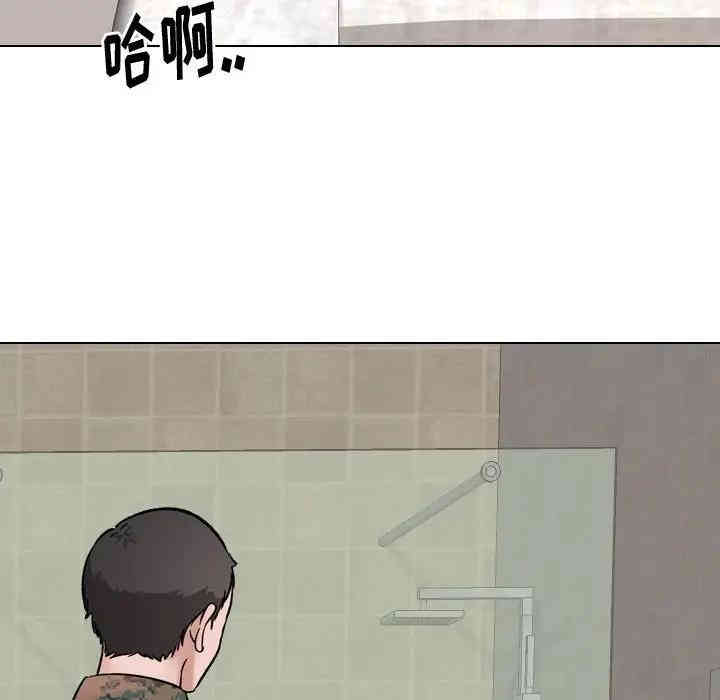 韩国漫画挚友/不单纯友情韩漫_挚友/不单纯友情-第6话在线免费阅读-韩国漫画-第65张图片