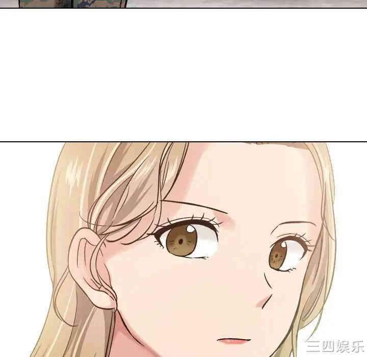 韩国漫画挚友/不单纯友情韩漫_挚友/不单纯友情-第6话在线免费阅读-韩国漫画-第67张图片