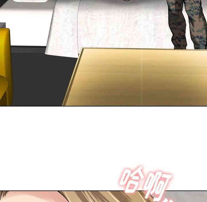 韩国漫画挚友/不单纯友情韩漫_挚友/不单纯友情-第6话在线免费阅读-韩国漫画-第73张图片