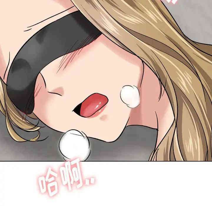 韩国漫画挚友/不单纯友情韩漫_挚友/不单纯友情-第6话在线免费阅读-韩国漫画-第74张图片