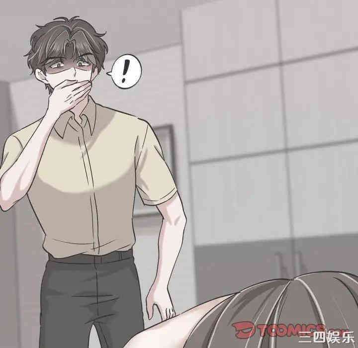 韩国漫画挚友/不单纯友情韩漫_挚友/不单纯友情-第6话在线免费阅读-韩国漫画-第108张图片