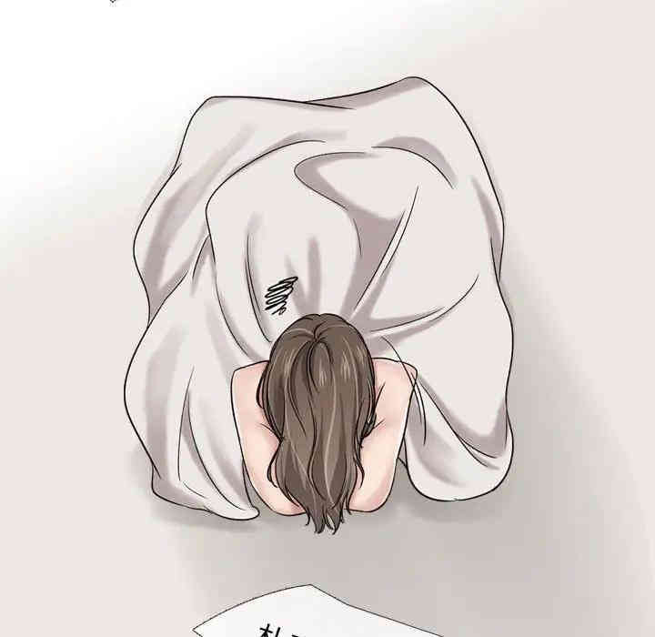 韩国漫画挚友/不单纯友情韩漫_挚友/不单纯友情-第6话在线免费阅读-韩国漫画-第112张图片