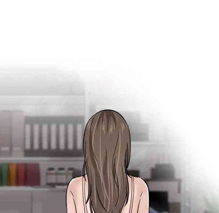 韩国漫画挚友/不单纯友情韩漫_挚友/不单纯友情-第6话在线免费阅读-韩国漫画-第124张图片