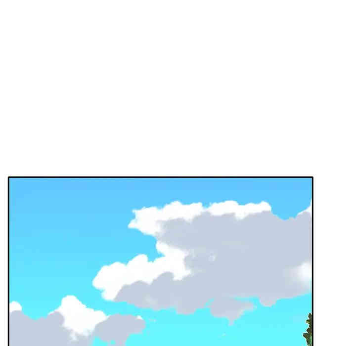 韩国漫画特殊佣人/我的专属管家韩漫_特殊佣人/我的专属管家-第一话在线免费阅读-韩国漫画-第5张图片