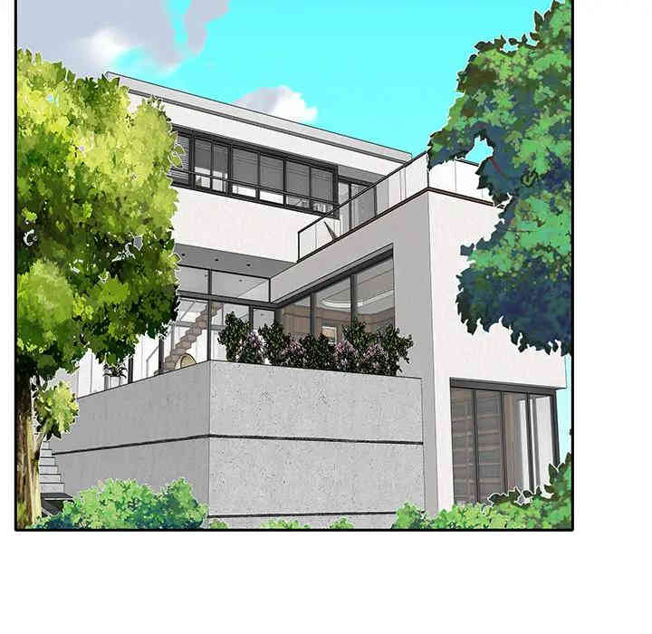 韩国漫画特殊佣人/我的专属管家韩漫_特殊佣人/我的专属管家-第一话在线免费阅读-韩国漫画-第6张图片