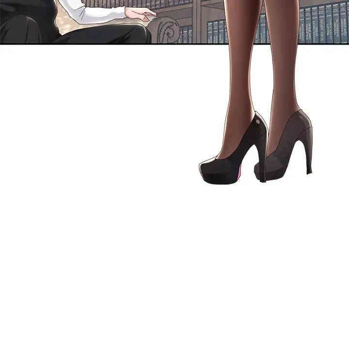 韩国漫画特殊佣人/我的专属管家韩漫_特殊佣人/我的专属管家-第一话在线免费阅读-韩国漫画-第14张图片