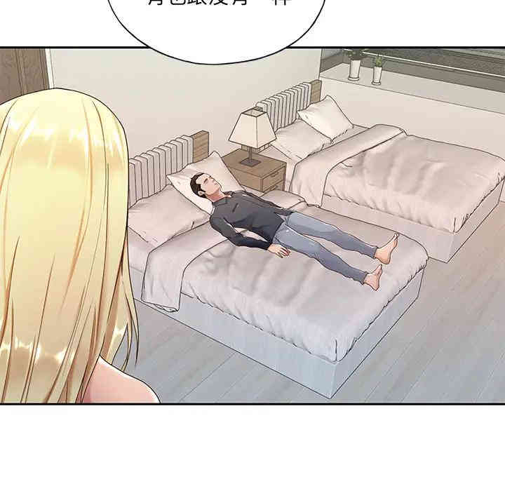 韩国漫画特殊佣人/我的专属管家韩漫_特殊佣人/我的专属管家-第一话在线免费阅读-韩国漫画-第38张图片