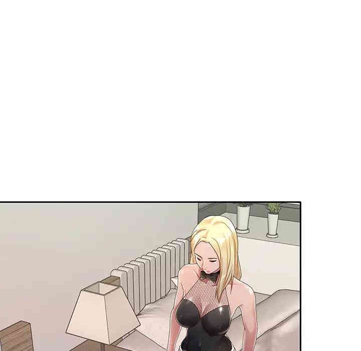 韩国漫画特殊佣人/我的专属管家韩漫_特殊佣人/我的专属管家-第一话在线免费阅读-韩国漫画-第40张图片