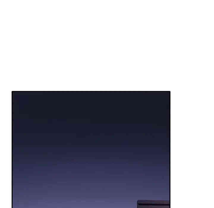 韩国漫画特殊佣人/我的专属管家韩漫_特殊佣人/我的专属管家-第一话在线免费阅读-韩国漫画-第47张图片