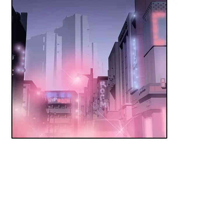 韩国漫画特殊佣人/我的专属管家韩漫_特殊佣人/我的专属管家-第一话在线免费阅读-韩国漫画-第48张图片