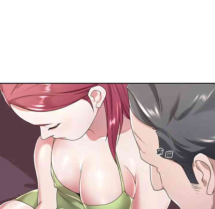 韩国漫画特殊佣人/我的专属管家韩漫_特殊佣人/我的专属管家-第一话在线免费阅读-韩国漫画-第59张图片