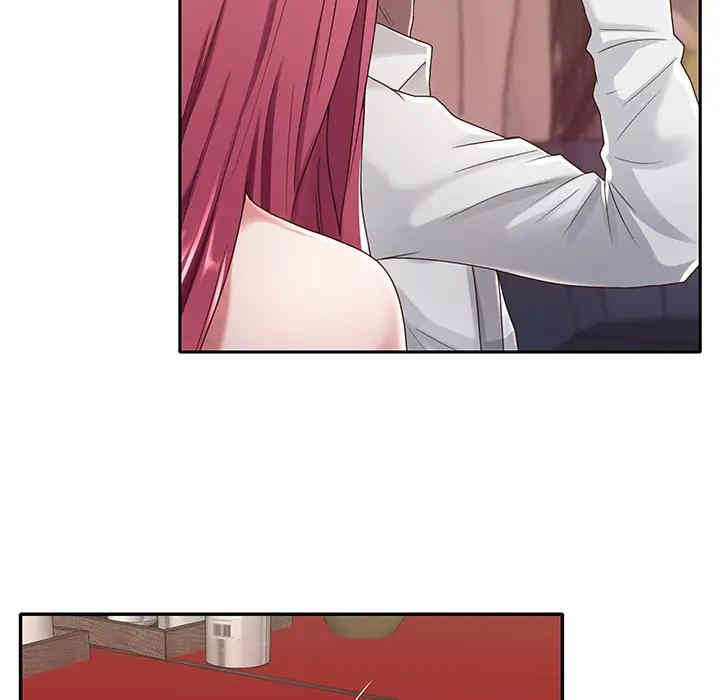 韩国漫画特殊佣人/我的专属管家韩漫_特殊佣人/我的专属管家-第一话在线免费阅读-韩国漫画-第61张图片