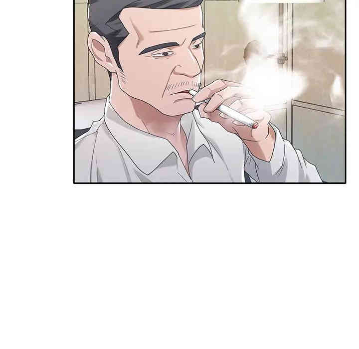 韩国漫画特殊佣人/我的专属管家韩漫_特殊佣人/我的专属管家-第一话在线免费阅读-韩国漫画-第71张图片