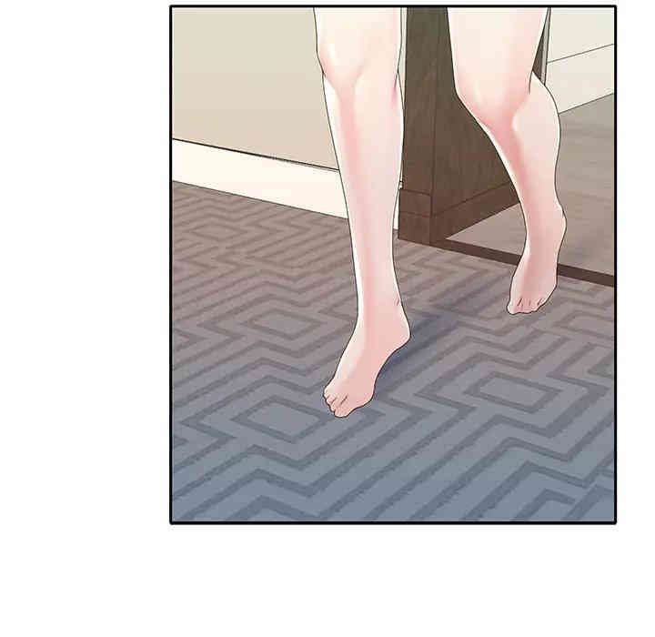 韩国漫画特殊佣人/我的专属管家韩漫_特殊佣人/我的专属管家-第一话在线免费阅读-韩国漫画-第73张图片