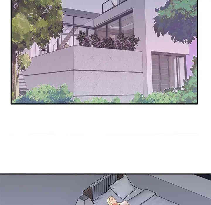 韩国漫画特殊佣人/我的专属管家韩漫_特殊佣人/我的专属管家-第一话在线免费阅读-韩国漫画-第88张图片