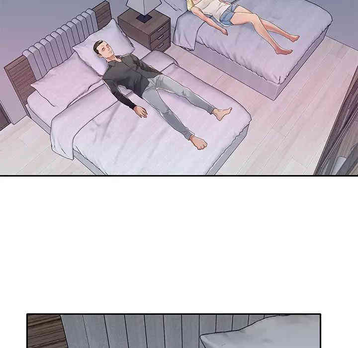 韩国漫画特殊佣人/我的专属管家韩漫_特殊佣人/我的专属管家-第一话在线免费阅读-韩国漫画-第89张图片