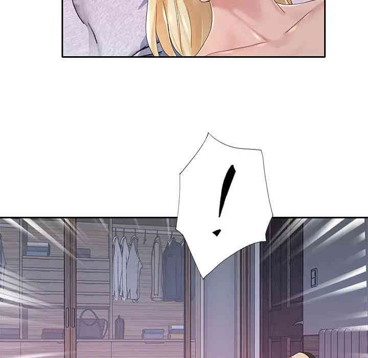 韩国漫画特殊佣人/我的专属管家韩漫_特殊佣人/我的专属管家-第一话在线免费阅读-韩国漫画-第100张图片