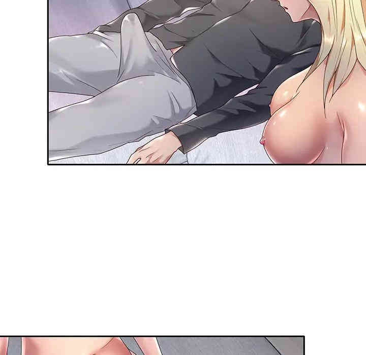 韩国漫画特殊佣人/我的专属管家韩漫_特殊佣人/我的专属管家-第一话在线免费阅读-韩国漫画-第109张图片