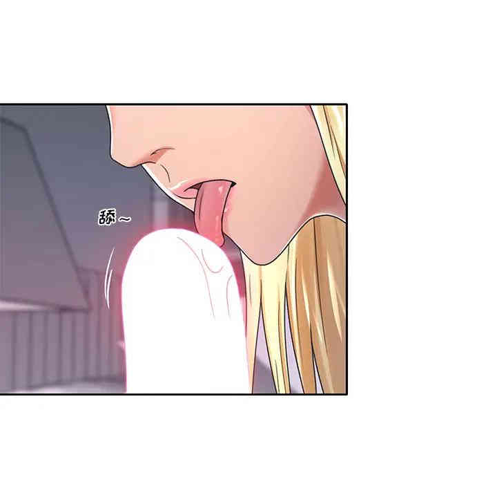 韩国漫画特殊佣人/我的专属管家韩漫_特殊佣人/我的专属管家-第2话在线免费阅读-韩国漫画-第11张图片