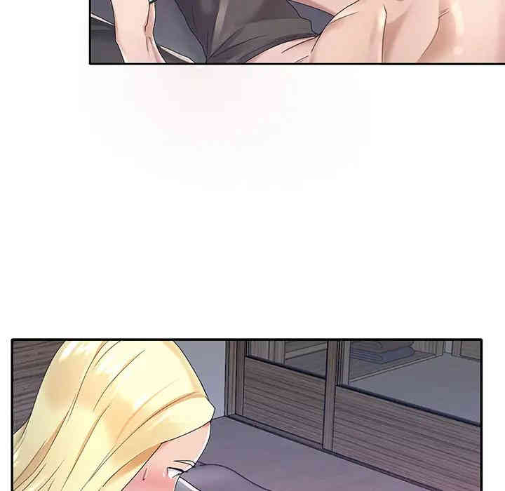 韩国漫画特殊佣人/我的专属管家韩漫_特殊佣人/我的专属管家-第2话在线免费阅读-韩国漫画-第44张图片