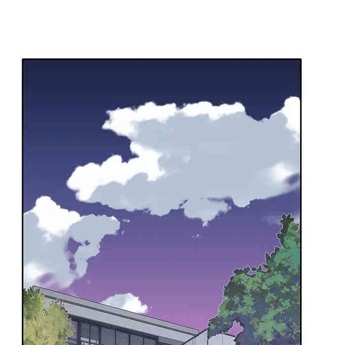 韩国漫画特殊佣人/我的专属管家韩漫_特殊佣人/我的专属管家-第2话在线免费阅读-韩国漫画-第71张图片