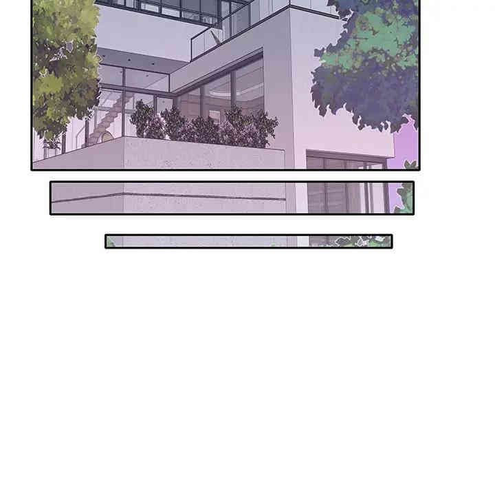 韩国漫画特殊佣人/我的专属管家韩漫_特殊佣人/我的专属管家-第2话在线免费阅读-韩国漫画-第72张图片