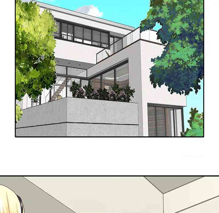 韩国漫画特殊佣人/我的专属管家韩漫_特殊佣人/我的专属管家-第2话在线免费阅读-韩国漫画-第74张图片