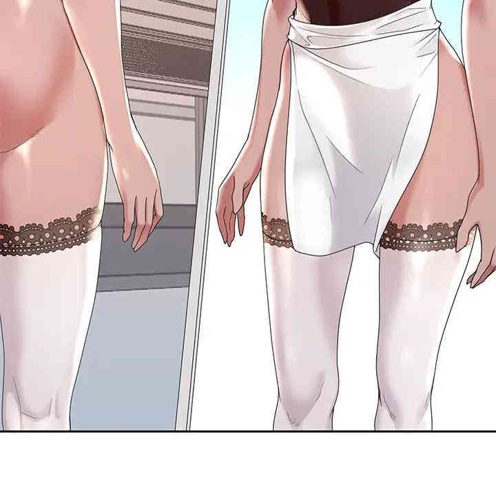 韩国漫画特殊佣人/我的专属管家韩漫_特殊佣人/我的专属管家-第2话在线免费阅读-韩国漫画-第76张图片