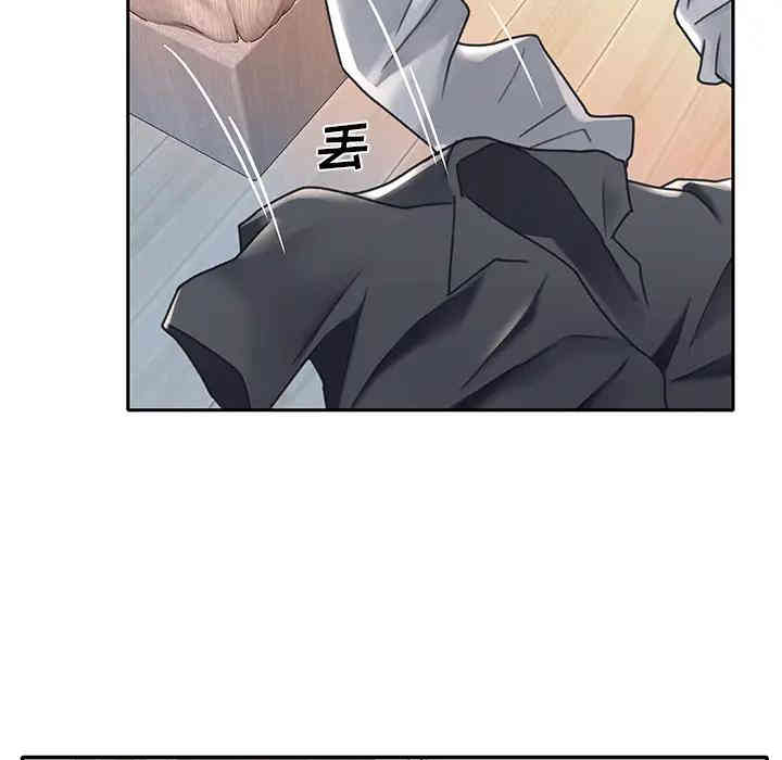 韩国漫画特殊佣人/我的专属管家韩漫_特殊佣人/我的专属管家-第2话在线免费阅读-韩国漫画-第83张图片