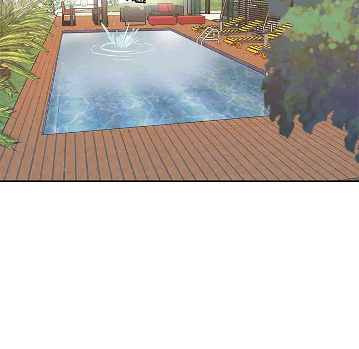 韩国漫画特殊佣人/我的专属管家韩漫_特殊佣人/我的专属管家-第3话在线免费阅读-韩国漫画-第14张图片