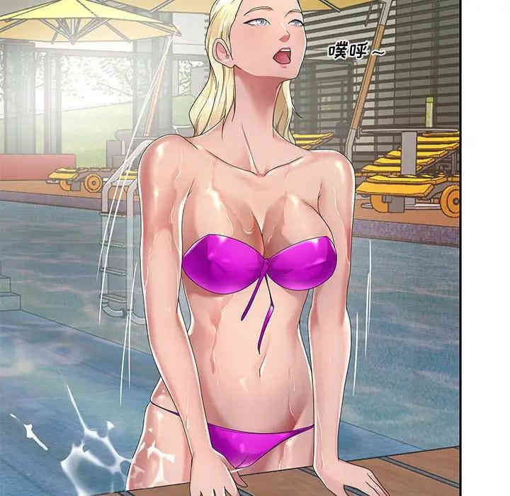 韩国漫画特殊佣人/我的专属管家韩漫_特殊佣人/我的专属管家-第3话在线免费阅读-韩国漫画-第16张图片