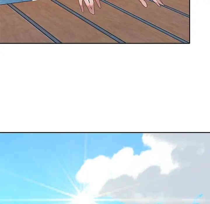 韩国漫画特殊佣人/我的专属管家韩漫_特殊佣人/我的专属管家-第3话在线免费阅读-韩国漫画-第17张图片