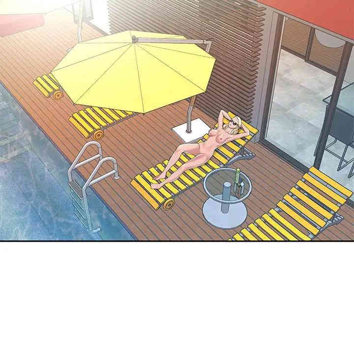 韩国漫画特殊佣人/我的专属管家韩漫_特殊佣人/我的专属管家-第3话在线免费阅读-韩国漫画-第19张图片