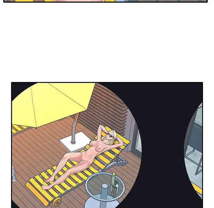 韩国漫画特殊佣人/我的专属管家韩漫_特殊佣人/我的专属管家-第3话在线免费阅读-韩国漫画-第21张图片