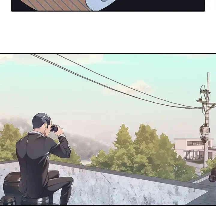 韩国漫画特殊佣人/我的专属管家韩漫_特殊佣人/我的专属管家-第3话在线免费阅读-韩国漫画-第22张图片