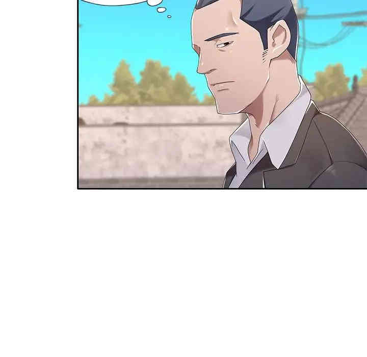 韩国漫画特殊佣人/我的专属管家韩漫_特殊佣人/我的专属管家-第3话在线免费阅读-韩国漫画-第27张图片