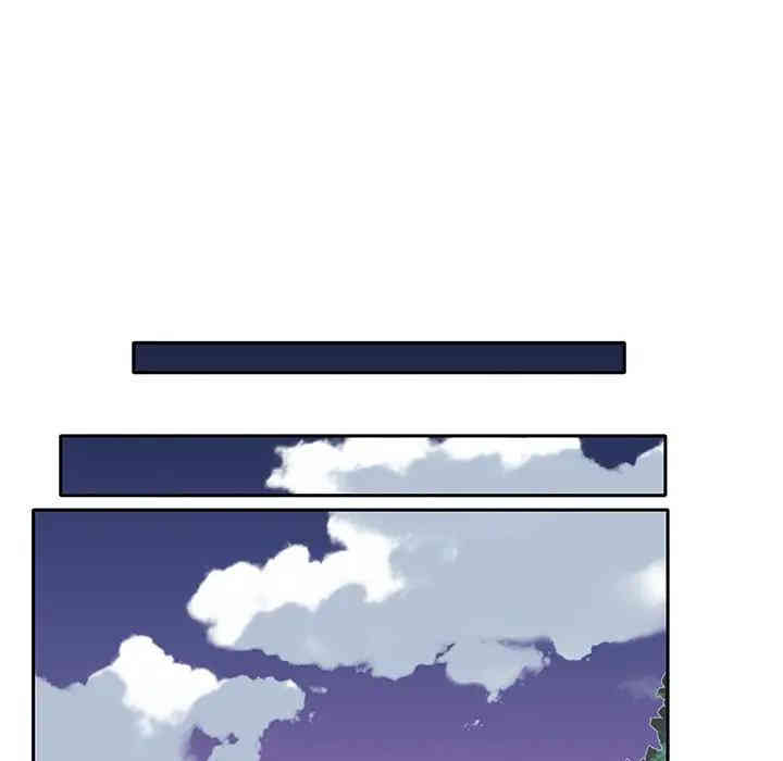 韩国漫画特殊佣人/我的专属管家韩漫_特殊佣人/我的专属管家-第3话在线免费阅读-韩国漫画-第28张图片